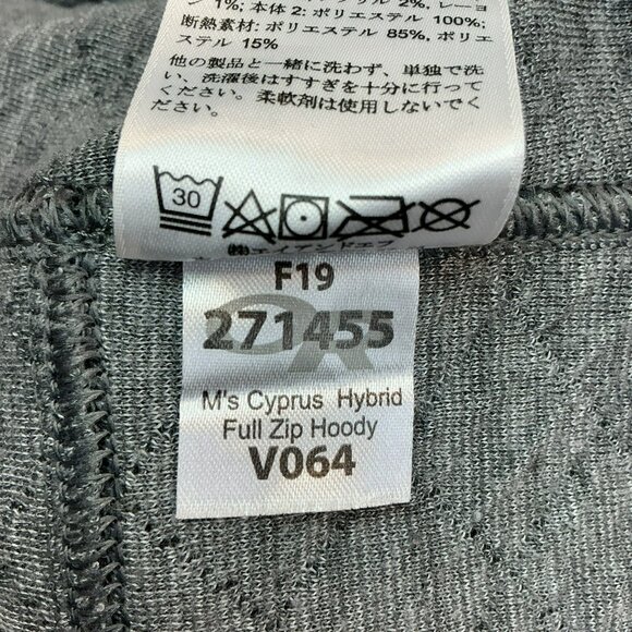 Outdoor Research Cyprus Hybrid Full Zip Hoody Womans S/P Jacket Gray Wool Blend - Picture 14 of 14